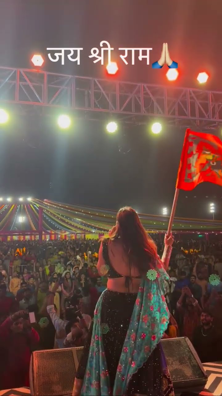 ?MERE BHARAT KA BACHA BACHA? STATUS 2023 // NEW SRI RAM STATUS